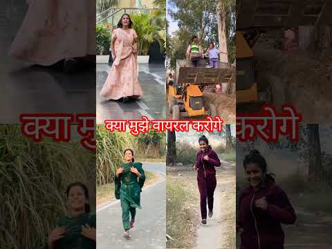Bukhar #bukhar #anjali #anjaliviralvideo #areitanakoipagalnahosake