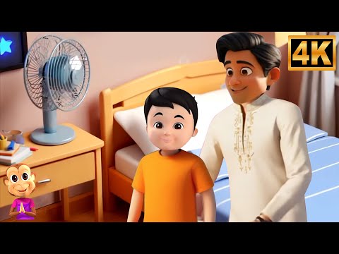 ऊपर पंखा चलता है, Upar Pankha Chalta Hai Song + Cartoon Nursery Rhymes and Kids Poems in Hindi