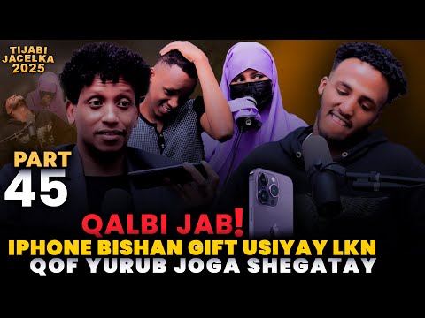 XANUN! IPHONE16 AYU BISHAN GIFT USIIYAY LKN QOF YURUB JOGA SHEGATAY