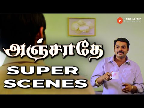 Anjathe Super Scenes | Friends to Rivals: Sathya and Kripa’s Journey | Narain | Prasanna | Ajmal