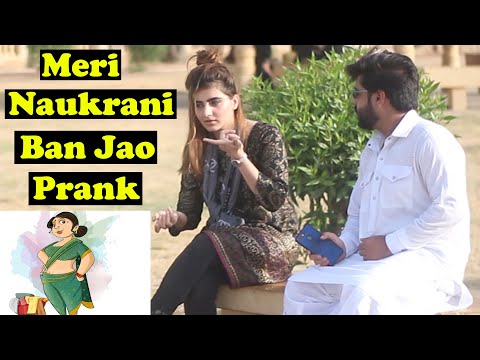 Be My House Maid Prank | Pranks In Pakistan | Humanitarians