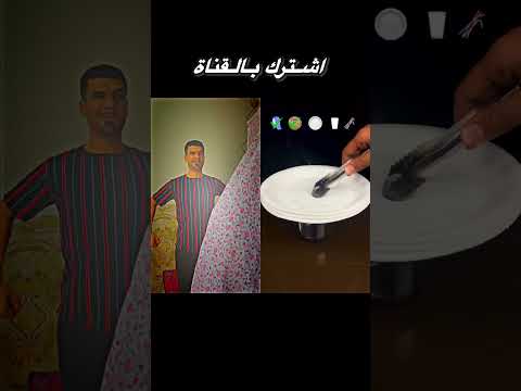من امك تدزك وهذا الي يصير وياك #اكسبلور #كوميدي #vedo #باور #هل_تعلم #رمضان # #reels #العراق #رسم