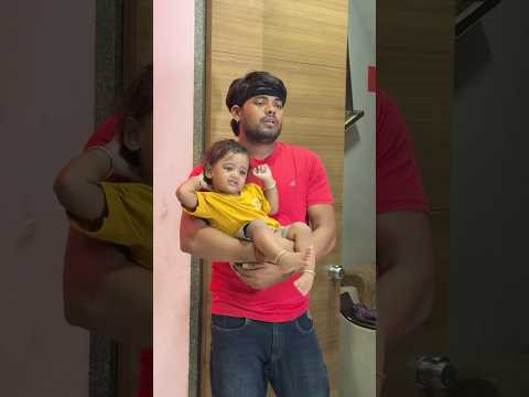 Surajactor and Suprit ke ๐คฃ #surajactor #suprit #surajpriti #shorts #babyboy #cutebaby #bts #new