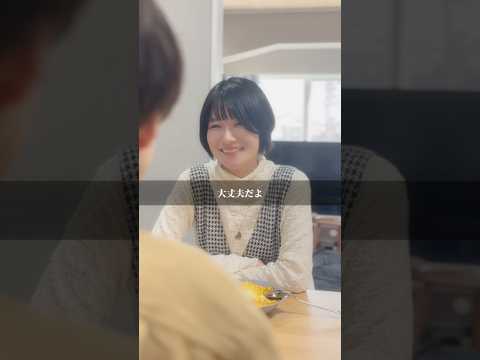 変わらないもの / 1話 #ショートドラマ #カップル #恋愛 #認知症 #病気