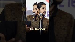 कहाँ कहाँ से ठीक करोगे ... Ram Bhadawar