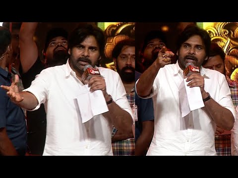 Pawan Kalyan Powerful Speech🔥 @ Hari Hara Veera Mallu Pre Release Event | Nidhhi Agerwal | Tollywood
