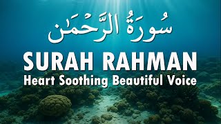 SURAH RAHMAN