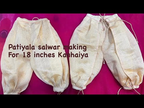 Kanhaiya Patiyala dhoti pant making tutorial | easy and simple way |