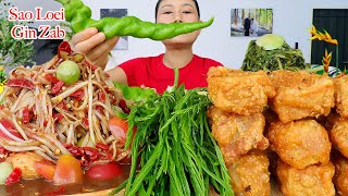 กินส้มตำปลาร้าเผ็ดๆ‼️หมูสามชั้นทอดน้ำปลา ชะอมแซ่บๆจ้า