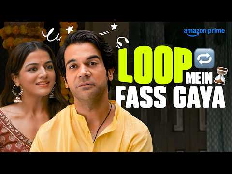 Rajkummar Rao Is In BIG TROUBLE 😨 ft. Wamiqa Gabbi In Bhool Chuk Maaf | Prime Video India