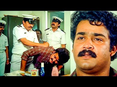 നിനക്കിതിൻ്റെ ആവശ്യമുണ്ടോ.. കള്ളക്കടത്തിൻ്റെ..? | Mohanlal | Irupatham Noottandu