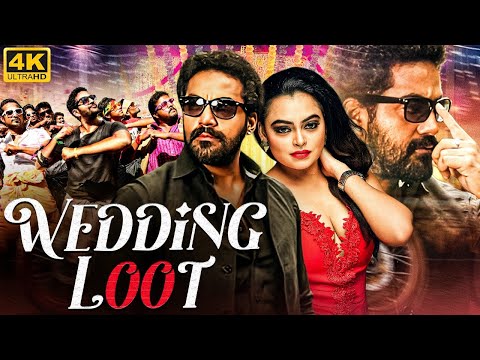 South's Superhit Full Hindi Dubbed Action Movie "WEDDING LOOT" | Motta Rajendran, Sharmila