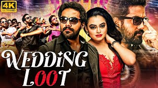 South's Superhit Full Hindi Dubbed Action Movie "WEDDING LOOT" | Motta Rajendran, Sharmila