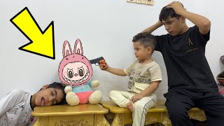 ايوني جاب لابوبو وطلع بيه روح شريره 👿وكتل اخوته!! لايفوتكم