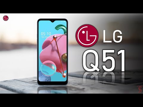 (ENGLISH) LG Q51 Price, Official Look, Design, Camera, Specifications, Features, Availability Details