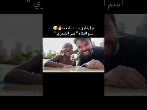 29 يوليو، 2026