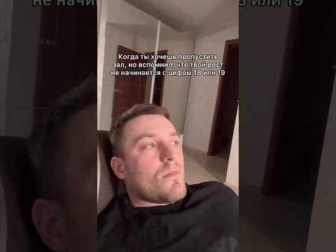 Живу на высоком уровне сложности
