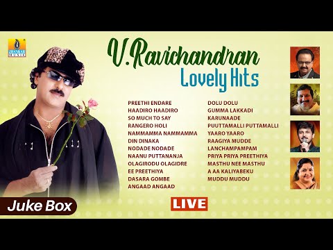 🅛🅘🅥🅔 | V.Ravichandran Lovely Hits Jukebox | Jhankar Music