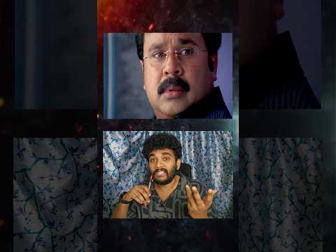 പശു ചാണകം ഇടണ Expression.