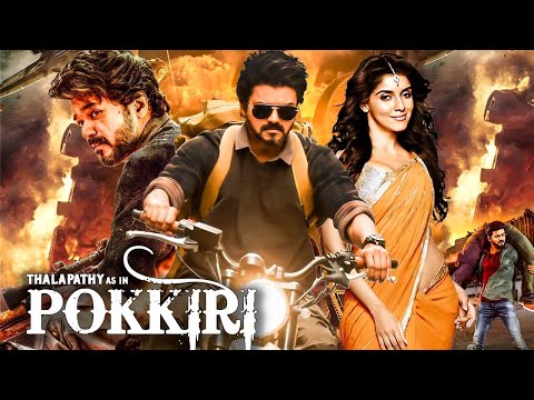 Pokkiri (Hindustani) | Hindi Dubbed Full Movie | Vijay, Asin & Prakash Raj | Action-Thriller Movie