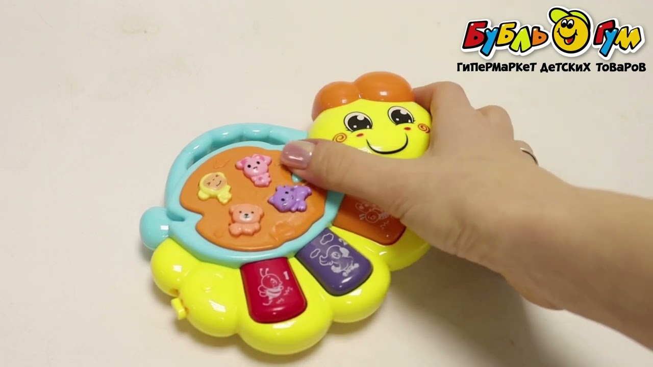 Игрушка озвученная Lanson Toys Улитка - видео