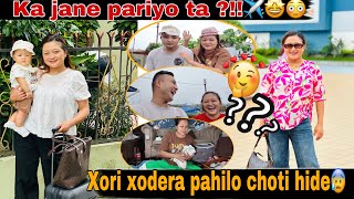 KA JANAKO LAGI YATRO TAYARI?!!😳✈️ SO EXCITED PACKING GARDAI NANIKO SAMAN KINDAI😍🤩❣️