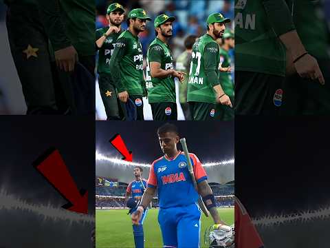 Suryakumar Yadav के Handshake नहीं करने के बाद Pakistan ने Match खेलने से किया मना 😱 #shorts