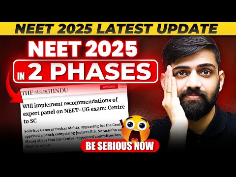 NEET 2025 Latest News | New Rules For NEET 2025 by Government | NTA NEET 2025 Latest News