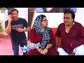 Bulbulay House Mein Mehmood Sahab Ke Bad Nabeel Ki Pitai  Khoobsurat - Bulbulay