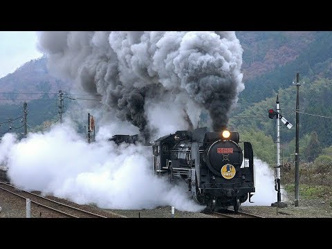 C571+D51200重連 SLやまぐち号 ～夢の重連、驀進！～　2017.11.26