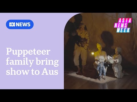 YouTube video thumbnail: Indonesia's Papermoon Puppet Theatre Brings a 4-Year-old's Story to Life