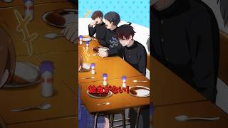 給食で１人だけ配膳されない男子高生に隠された真実とは