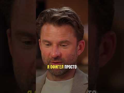 Я читаю переписки сына