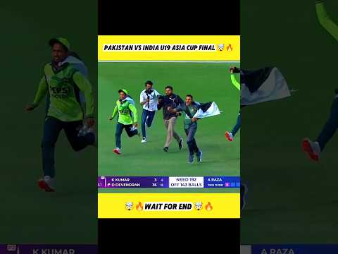 Pakistan U19 DESTROY India in Asia Cup Final ๐คฏ๐ฅ