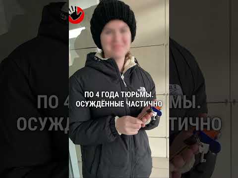 Смотрите полный выпуск на нашем канале #немолчиkz