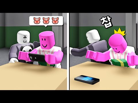[로블록스] 피그를 찹찹 착착!! 여러가지 방법으로 싸워요!!(절대따라하지마세요)