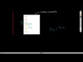 Electric Fields in Conductors and Insulators