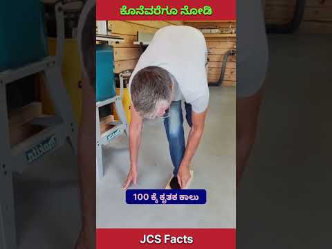 From Cancer Survivor to Inventor 😮#InspiringStory #factsinkannada #shorts