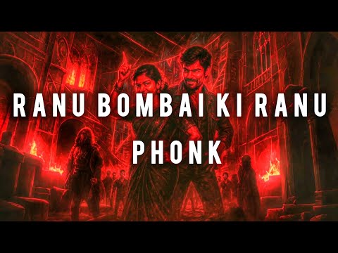 Mashuq Haque - RANU BOMBAI KI RANU PHONK | RAMU RATHOD | LIKHITA [LAMBANI PHONK]