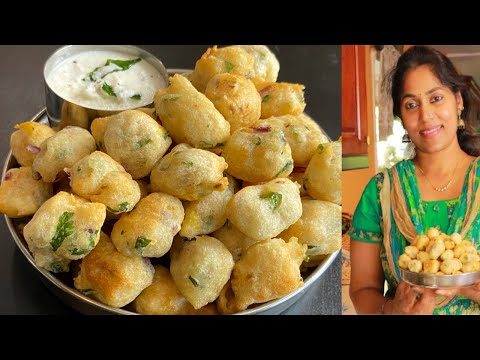 ബാക്കി വന്ന ചോറു കൊണ്ട് നല്ല മൊരിഞ്ഞ വട ഉണ്ടാക്കാം Vada With Leftover Rice | Vada Recipe Choru Vada