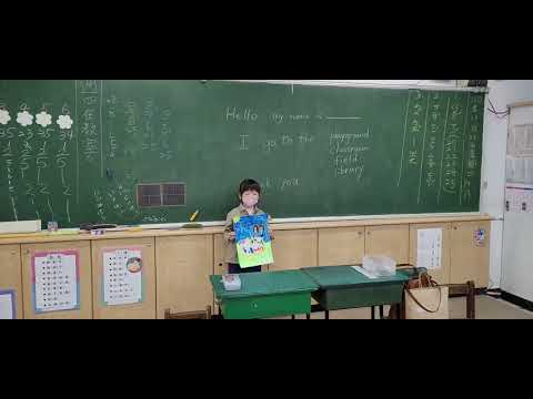 和順一年級雙語健康課My school - YouTube