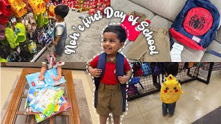 😍Noh‘s First Day Of School🏫സ്കൂളിലെ ആദ്യത്തെ ദിവസം ❤️School Shopping ✏️