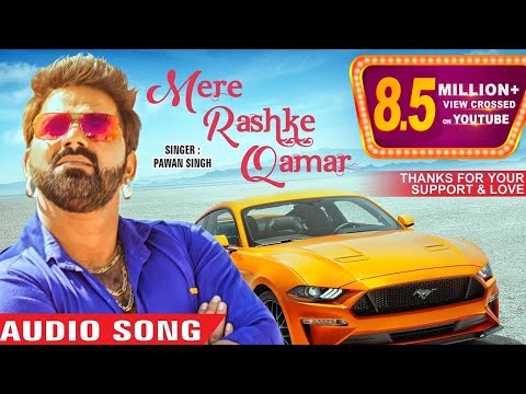 Pawan Singh - Mere Rashke Qamar (Cover Song) | Latest Hindi Style Song 2017 - SUPERHIT song