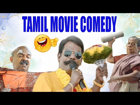 Comedy Scene | Tamil Comedy Collection | Salim Kumar | Ulta Movie