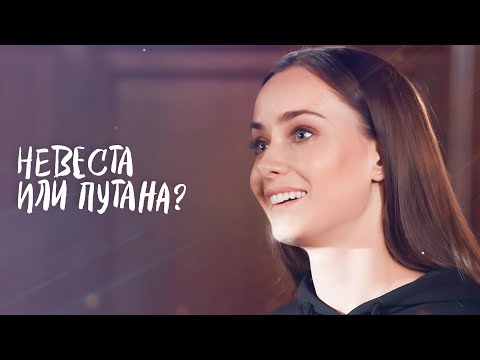 😦💋 Тратит деньги жены на ЛЮБОВНИЦУ! Обретая любовь | ФИЛЬМ 2024 | КИНО НОВИНКИ