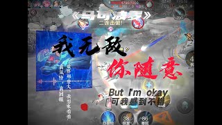 你们最喜欢哪个英雄？Which hero do you like best?