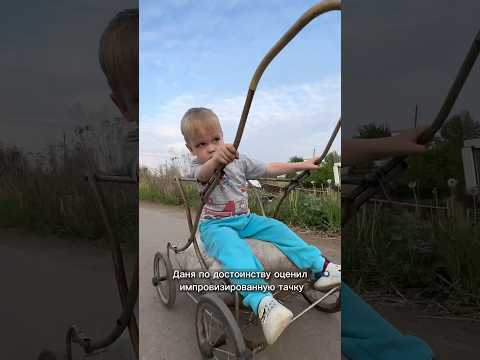 На ТАЧКЕ🤣😱 #дети #семейныйблог #юмор #приколы #cutebaby #funnybabies