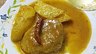 দারুন স্বাদের নিরামিষ কাঁচা কলার কোপ্তা কারি। Kanchkolar Kofta Curry | Bengali Recipe