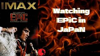 Watching EPiC (Elvis Presley in Concert) in Japan with subtitles