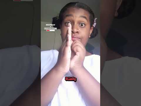 هذه الخدعة اليدوية أذهلت الجميع 🤯 @_zilqiaalmaikha_2